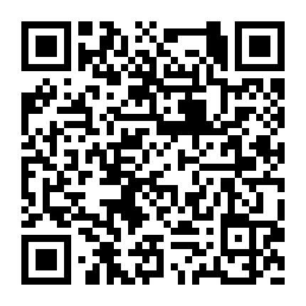 我贷款利率微信