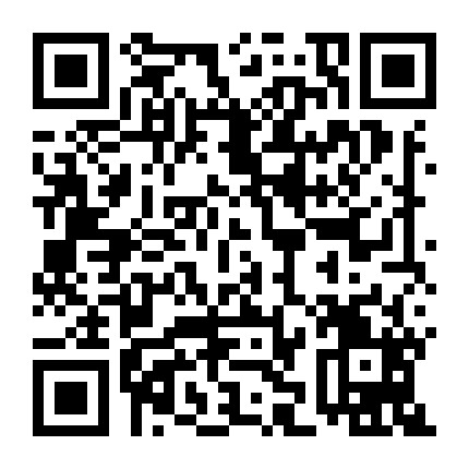 贷款超低利息微信