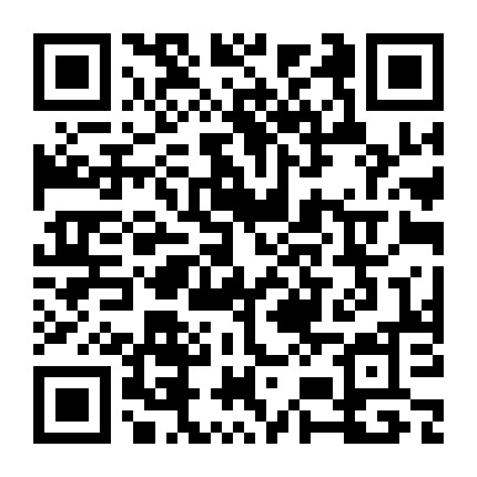 贵州超低利息贷款微信