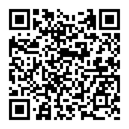 手机贷款新口子微信