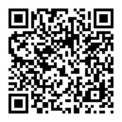 升华小额贷款微信