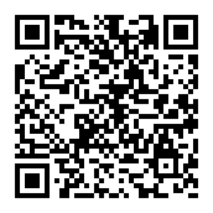 济南贷款网微信