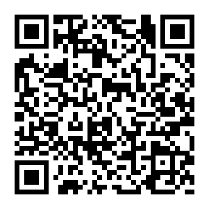 潍坊市小额贷款行业协会微信