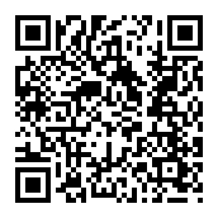 嘉运通投资贷款微信