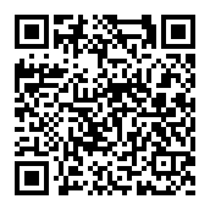 阳泉永兴房产贷款微信