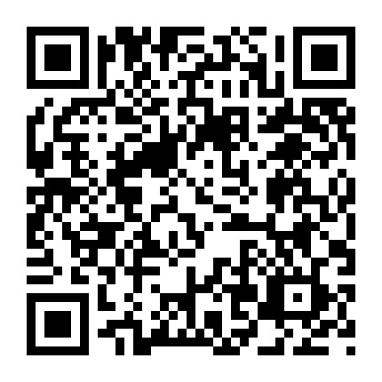 涡阳汇丰贷款服务中心微信