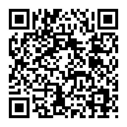 西宁信邦贷款微信