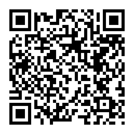 佳木斯电信长安路营业厅微信