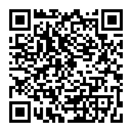 创业贴息贷款微信