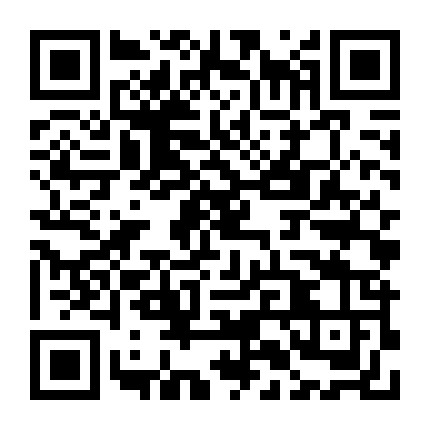 石家庄贷款微信