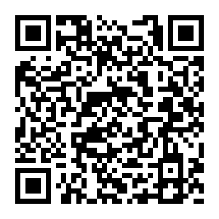 义乌电信绣湖广场营业厅微信