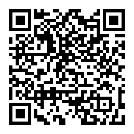 佳木斯电信长安东营业厅微信