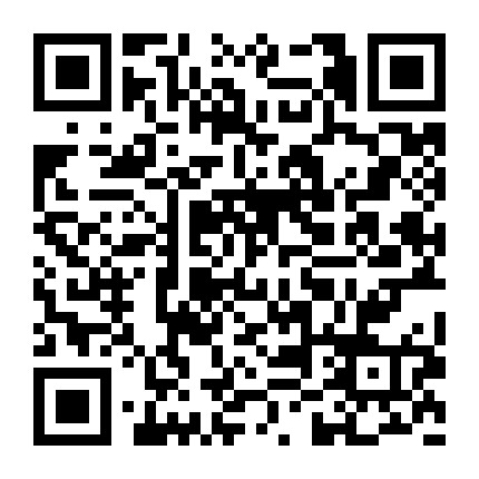 黄山休宁电信萝宁街营业厅微信