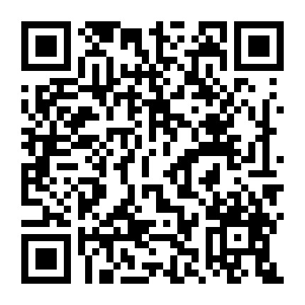 深圳贷款易微信