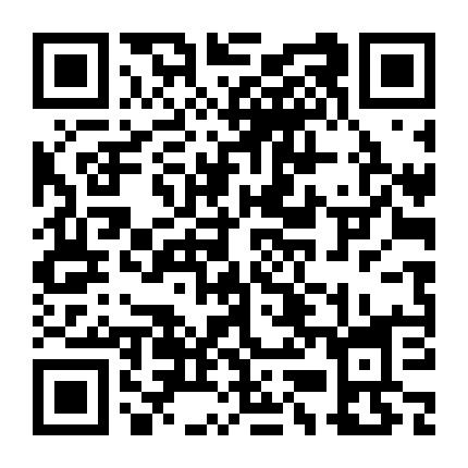 烟台贷款服务微信