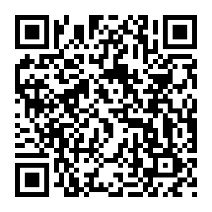 广州小微贷款微信