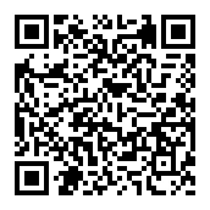 手机网络贷款微信