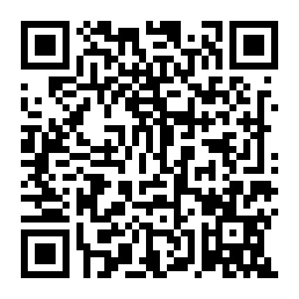 浙江及时雨贷款有限公司微信