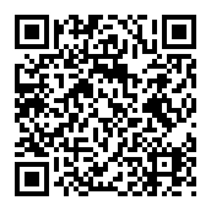 电商知识学习站微信