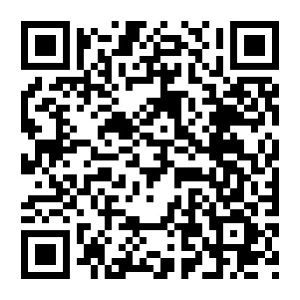 七点电商知识微信