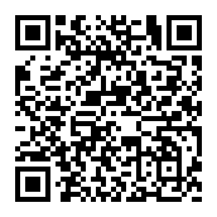 北欧知识城电商孵化园微信