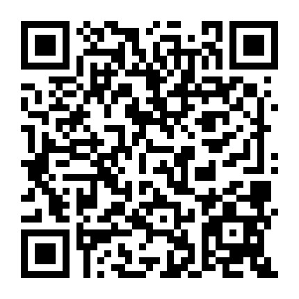 电商知识交流微信