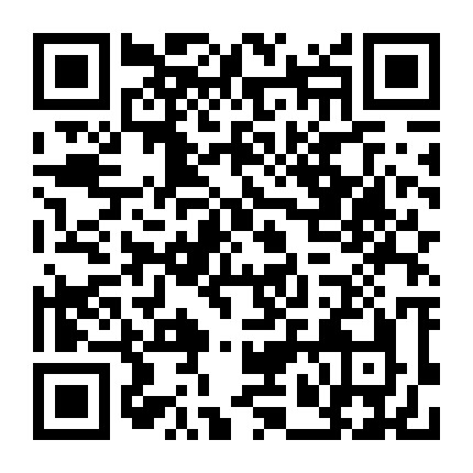 电商知识讨论微信