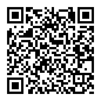 电商知识学习精选微信