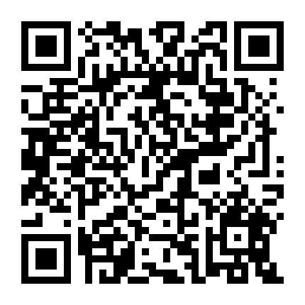 电商知识普及微信