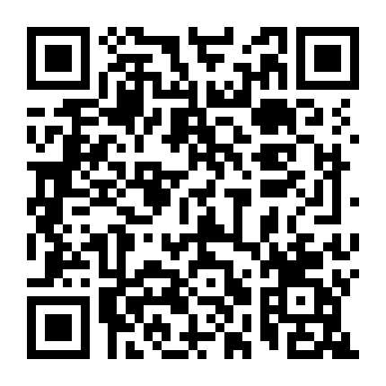 电商基础知识分享微信