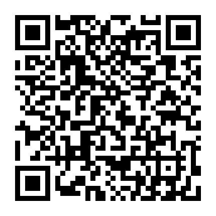 校商行电商平台微信