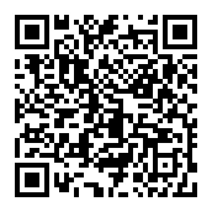 乐利网一体化全民电商平台微信