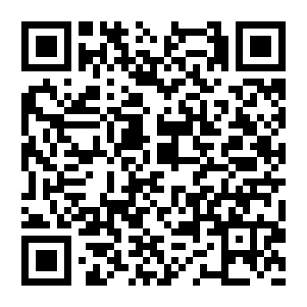 回头客电商平台微信