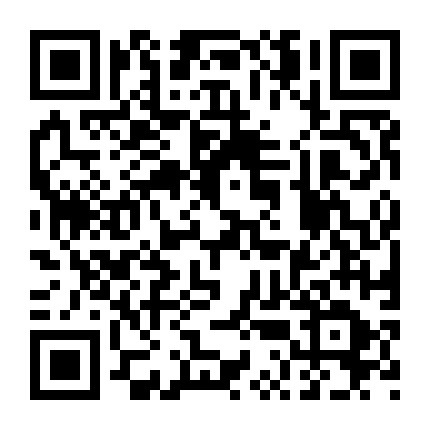 广西电商共创平台微信