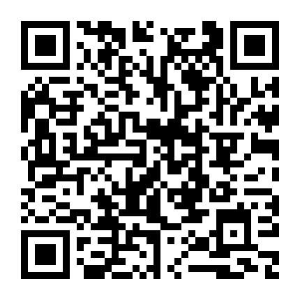 新街口快递哥微信