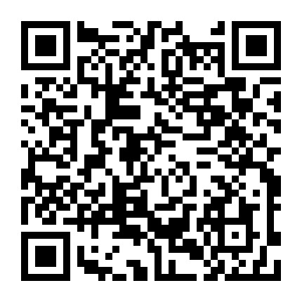 新街口名妆微信