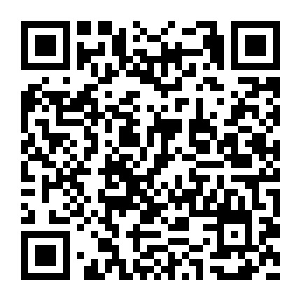 汉庭新街口中心店微信