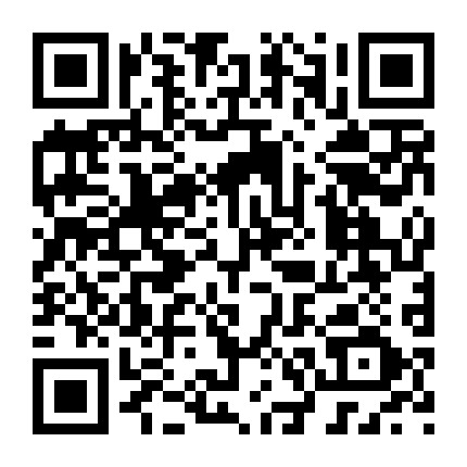 微友汇美肤化妆微信