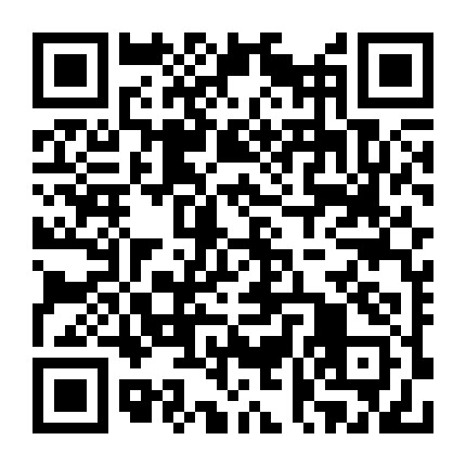 民间金融街微信