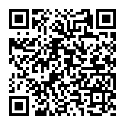 金融街长安中心微信