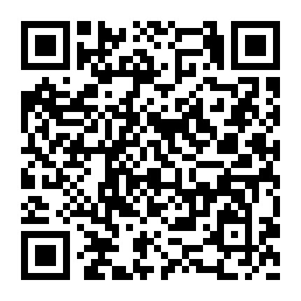 金融街和平中心微信