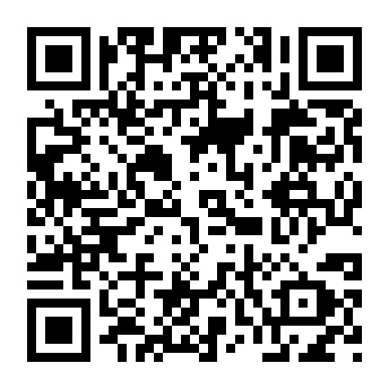 香港保险金融街微信