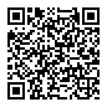 金融街园中园微信