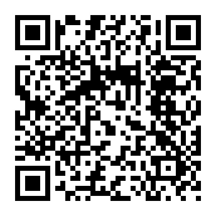 金融街国际并购公会微信