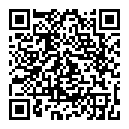 太原金融街微信