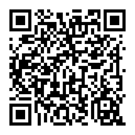 香港金融街微信