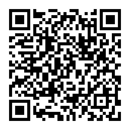 金融街下午茶微信