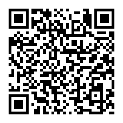 我在金融街微信