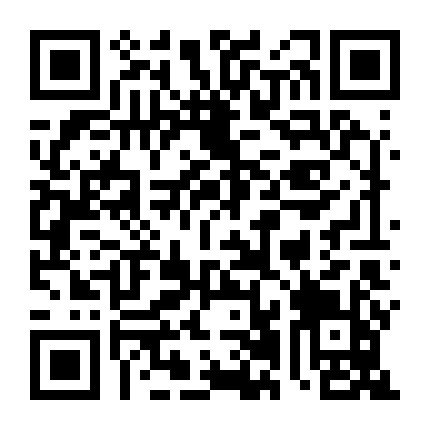 互联网金融街微信