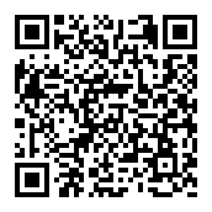 金融街廊和坊微信